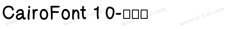 CairoFont 1 0字体转换